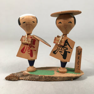 Japanese Kokeshi Doll Vtg Wooden Figurine Shogi Piece Yaji Kita Shade KF358