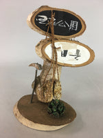 Japanese Kokeshi Doll Vtg Wooden Figurine Signboard Nikko National Park KF198