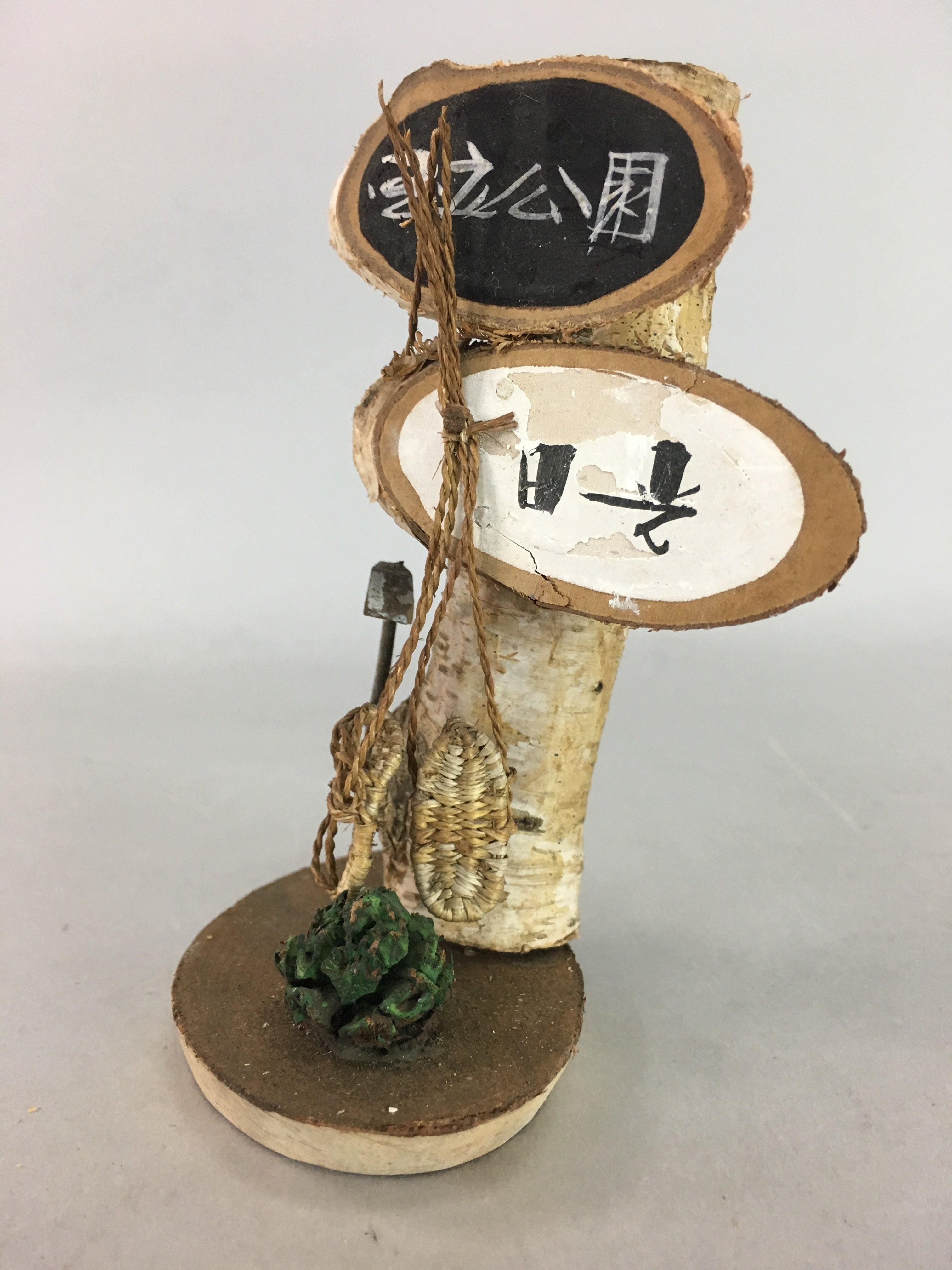 Japanese Kokeshi Doll Vtg Wooden Figurine Signboard Nikko National Park KF198