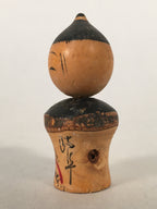 Japanese Kokeshi Doll Vtg Wooden Figurine Wobbly Head Child Bark KF475