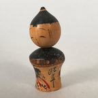 Japanese Kokeshi Doll Vtg Wooden Figurine Wobbly Head Child Bark KF475