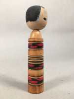 Japanese Kokeshi Doll Vtg Wooden Figurine Wobbly Head Child Kid KF454