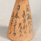 Japanese Kokeshi Doll Vtg Wooden Figurine Wobbly Head Child Ribbon KF472