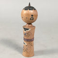 Japanese Kokeshi Doll Vtg Wooden Figurine Wobbly Head Floral KF456