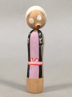 Japanese Kokeshi Doll Vtg Wooden Figurine Wobbly Head Hyottoko KF445