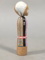 Japanese Kokeshi Doll Vtg Wooden Figurine Wobbly Head Hyottoko KF445