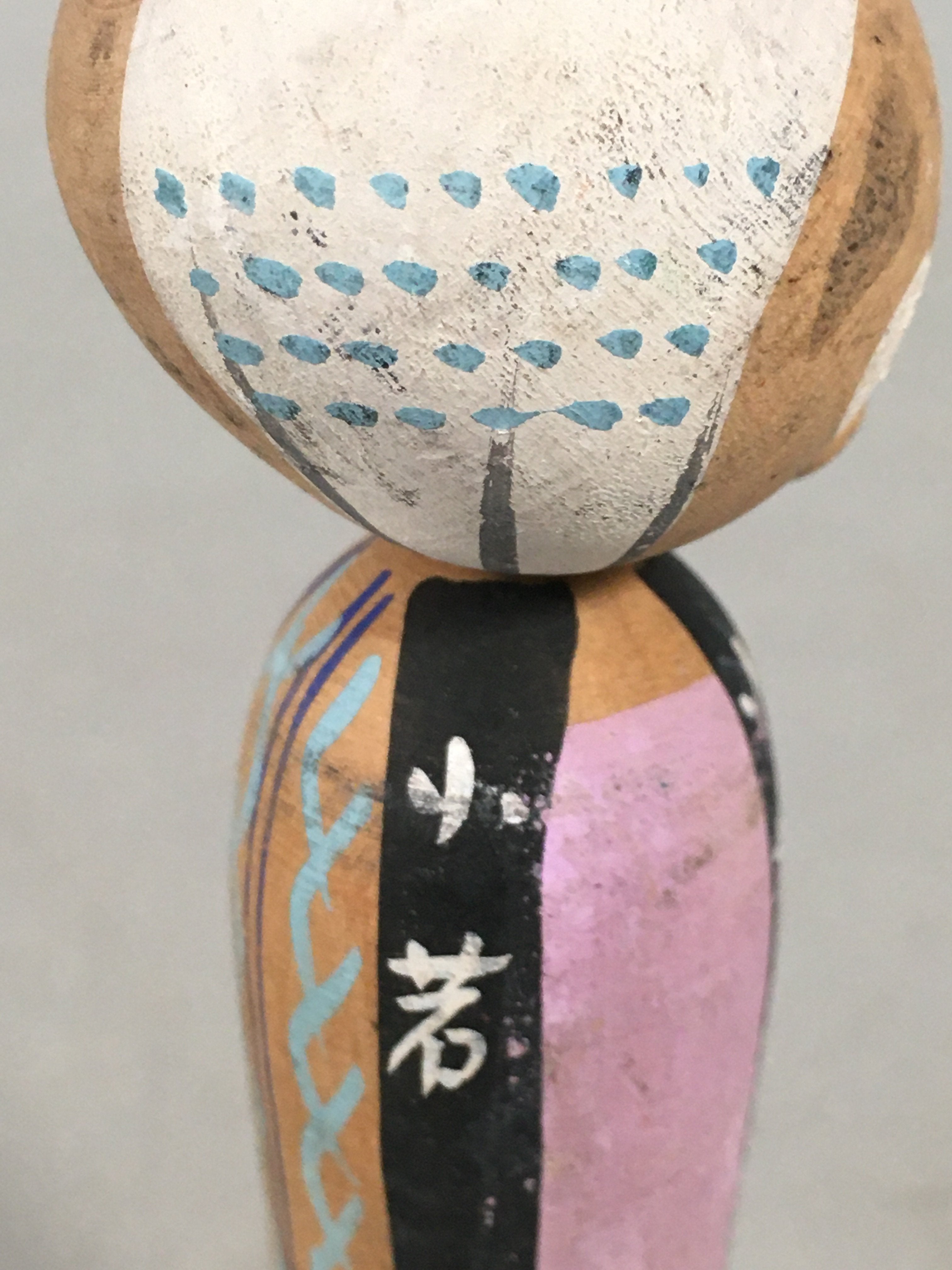 Japanese Kokeshi Doll Vtg Wooden Figurine Wobbly Head Hyottoko KF445