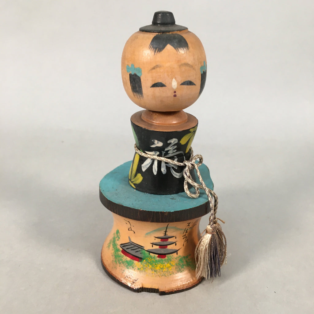 Japanese Kokeshi Doll Vtg Wooden Figurine Wobbly Head Kanji Pagoda KF502