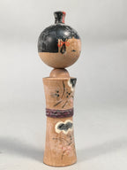 Japanese Kokeshi Doll Vtg Wooden Figurine Wobbly Head Kimono Girl KF460