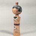 Japanese Kokeshi Doll Vtg Wooden Figurine Wobbly Head Kimono Girl KF460