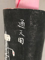 Japanese Kokeshi Doll Vtg Wooden Figurine Wobbly Head Osaka Tsutenkaku KF444