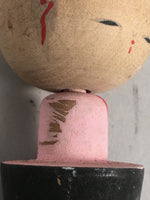 Japanese Kokeshi Doll Vtg Wooden Figurine Wobbly Head Osaka Tsutenkaku KF444