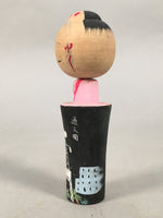 Japanese Kokeshi Doll Vtg Wooden Figurine Wobbly Head Osaka Tsutenkaku KF444
