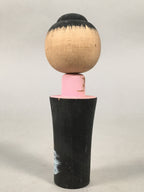 Japanese Kokeshi Doll Vtg Wooden Figurine Wobbly Head Osaka Tsutenkaku KF444