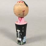 Japanese Kokeshi Doll Vtg Wooden Figurine Wobbly Head Osaka Tsutenkaku KF444