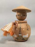 Japanese Kokeshi Doll Vtg Wooden Figurine Wobbly Head Pot Round Shade KF467