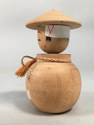 Japanese Kokeshi Doll Vtg Wooden Figurine Wobbly Head Pot Round Shade KF467