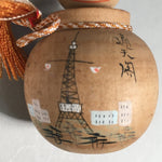 Japanese Kokeshi Doll Vtg Wooden Figurine Wobbly Head Pot Round Shade KF467