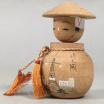 Japanese Kokeshi Doll Vtg Wooden Figurine Wobbly Head Pot Round Shade KF467