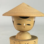 Japanese Kokeshi Doll Vtg Wooden Figurine Wobbly Head Shade KF309