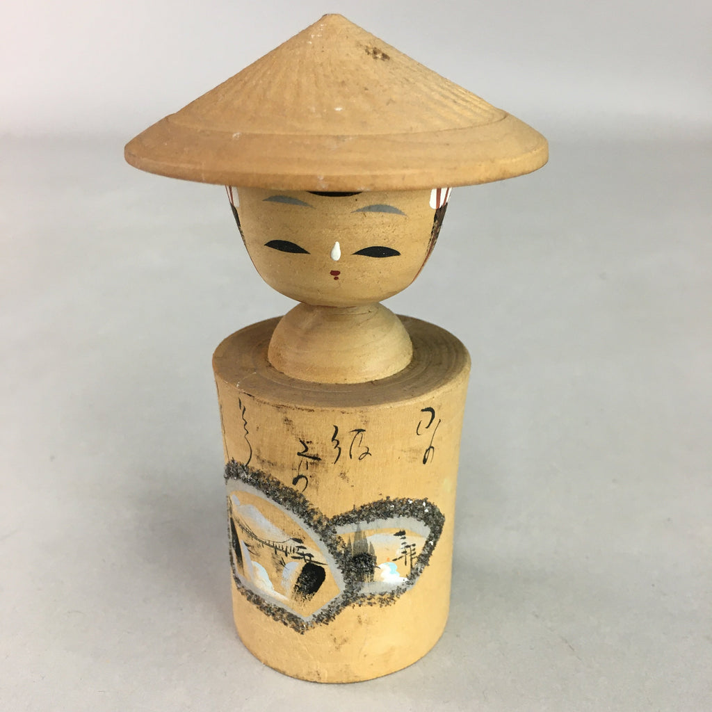 Japanese Kokeshi Doll Vtg Wooden Figurine Wobbly Head Shade KF309