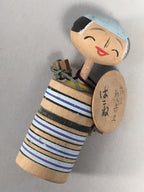 Japanese Kokeshi Doll Vtg Wooden Figurine Wobbly Head Shade Man Kimono KF465