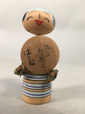 Japanese Kokeshi Doll Vtg Wooden Figurine Wobbly Head Shade Man Kimono KF465