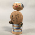 Japanese Kokeshi Doll Vtg Wooden Figurine Wobbly Head Shade Man Kimono KF465