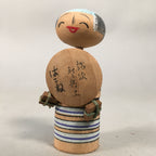 Japanese Kokeshi Doll Vtg Wooden Figurine Wobbly Head Shade Man Kimono KF465