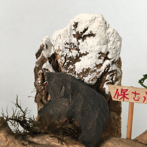 Japanese Kokeshi Doll Vtg Wooden Handmade Craft Bear Figurine KF546