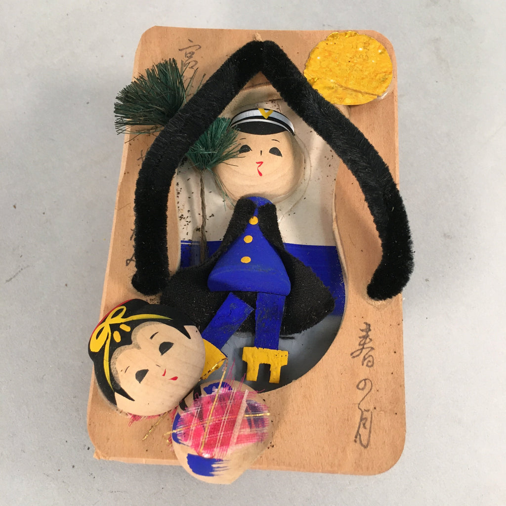Japanese Kokeshi Doll Wooden Figurine Vtg Geta Zouri Kokeshi KF542
