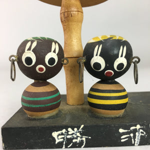 Japanese Kokeshi Doll Wooden Figurine Vtg Lamp Africa Earring Kanji KF335