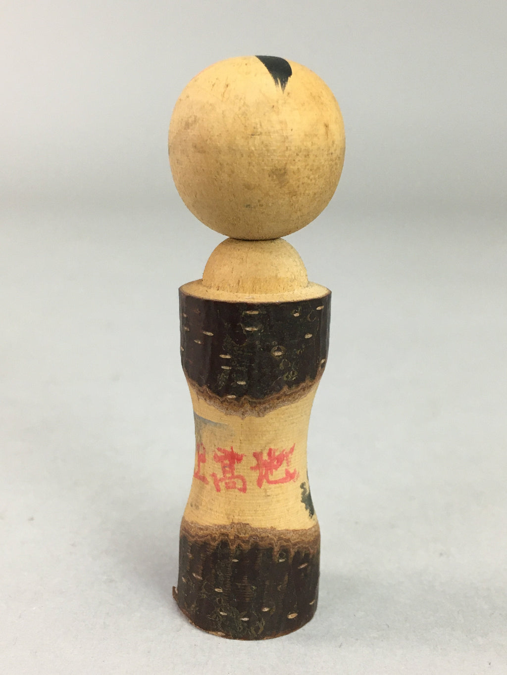 Japanese Kokeshi Doll Wooden Figurine Vtg Landscape Mountain Girl KF340