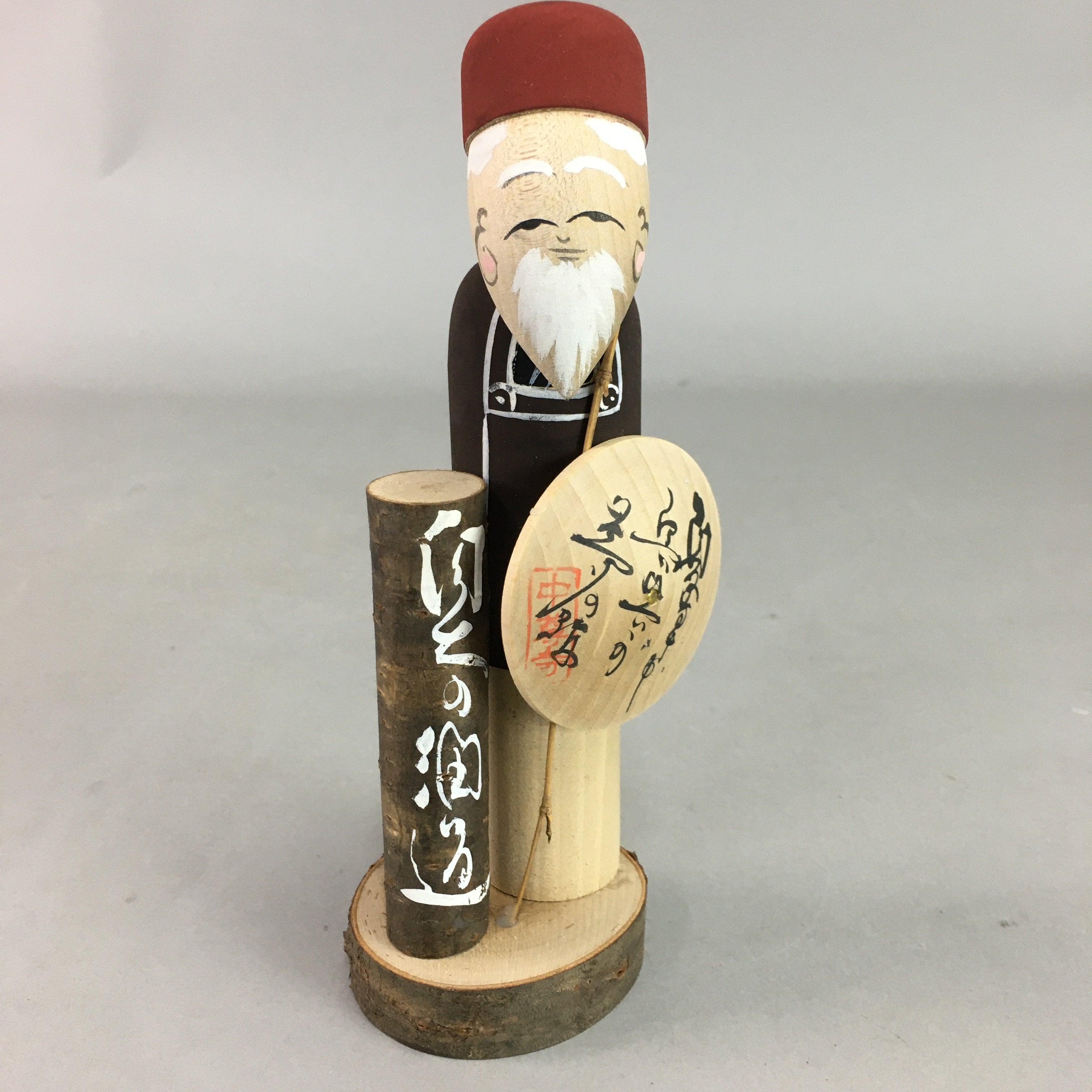 Japanese Kokeshi Doll Wooden Figurine Vtg Old Man Matsuo Basho Kanji KF254