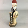 Japanese Kokeshi Doll Wooden Figurine Vtg Old Man Matsuo Basho Kanji KF254