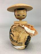 Japanese Kokeshi Doll Wooden Figurine Vtg Shade Landscape Kanji KF334