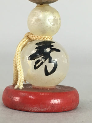 Japanese Kokeshi Doll Wooden Stone Figurine Vtg Gourd Kanji Child KF214