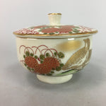Japanese Kutani Ceramic Lidded Teacup Yunomi Bird Akae Flower Vtg Pottery QT22