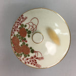 Japanese Kutani Ceramic Lidded Teacup Yunomi Bird Akae Flower Vtg Pottery QT22