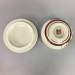 Japanese Kutani Ceramic Lidded Teacup Yunomi Bird Akae Flower Vtg Pottery QT22
