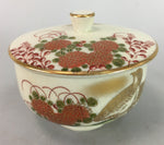 Japanese Kutani Ceramic Lidded Teacup Yunomi Bird Akae Flower Vtg Pottery QT22