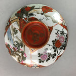 Japanese Kutani Lidded Rice Bowl Vtg Porcelain Floral Kimono Scenery C1930 PT718