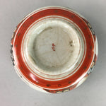 Japanese Kutani Lidded Rice Bowl Vtg Porcelain Floral Kimono Scenery C1930 PT718