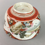 Japanese Kutani Lidded Rice Bowl Vtg Porcelain Floral Kimono Scenery C1930 PT718