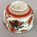 Japanese Kutani Lidded Rice Bowl Vtg Porcelain Floral Kimono Scenery C1930 PT718