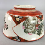 Japanese Kutani Lidded Rice Bowl Vtg Porcelain Floral Kimono Scenery C1930 PT723
