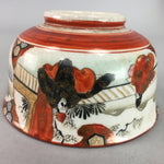 Japanese Kutani Lidded Rice Bowl Vtg Porcelain Floral Kimono Scenery C1930 PT723