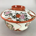 Japanese Kutani Lidded Rice Bowl Vtg Porcelain Floral Kimono Scenery C1930 PT723
