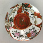 Japanese Kutani Lidded Rice Bowl Vtg Porcelain Floral Kimono Scenery C1930 PT723