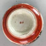 Japanese Kutani Lidded Rice Bowl Vtg Porcelain Floral Kimono Scenery C1930 PT723